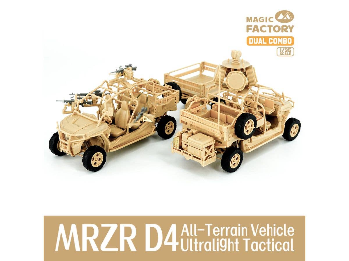 Magic Factory 1/35 MRZR D4 Ultralight Tactical All-Terrain Vehicle (Dual Combo/Two kits in one set) | 6974715830143