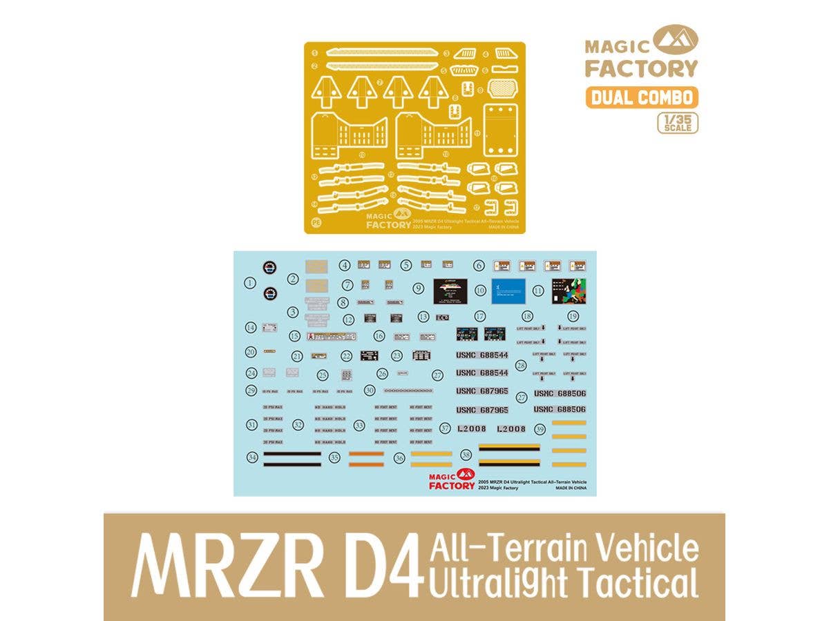 Magic Factory 1/35 MRZR D4 Ultralight Tactical All-Terrain Vehicle (Dual Combo/Two kits in one set) | 6974715830143