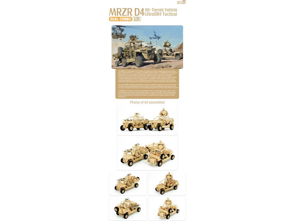 Magic Factory 1/35 MRZR D4 Ultralight Tactical All-Terrain Vehicle (Dual Combo/Two kits in one set) | 6974715830143