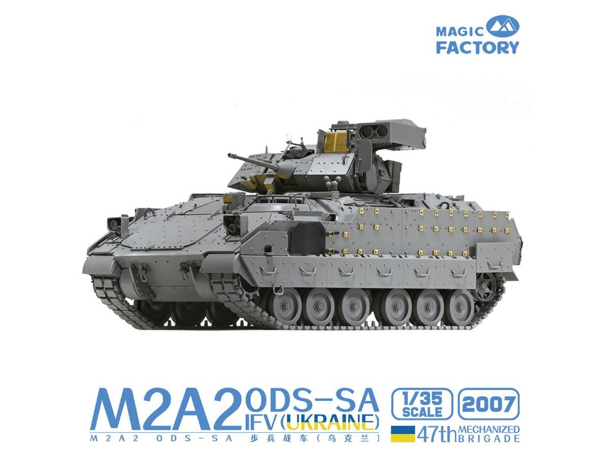 Magic Factory 1/35 M2A2 ODS-SA IFV (Ukraine) | 6974715830211