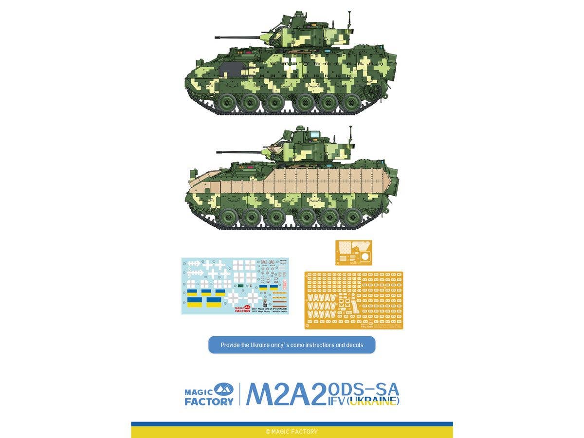 Magic Factory 1/35 M2A2 ODS-SA IFV (Ukraine) | 6974715830211