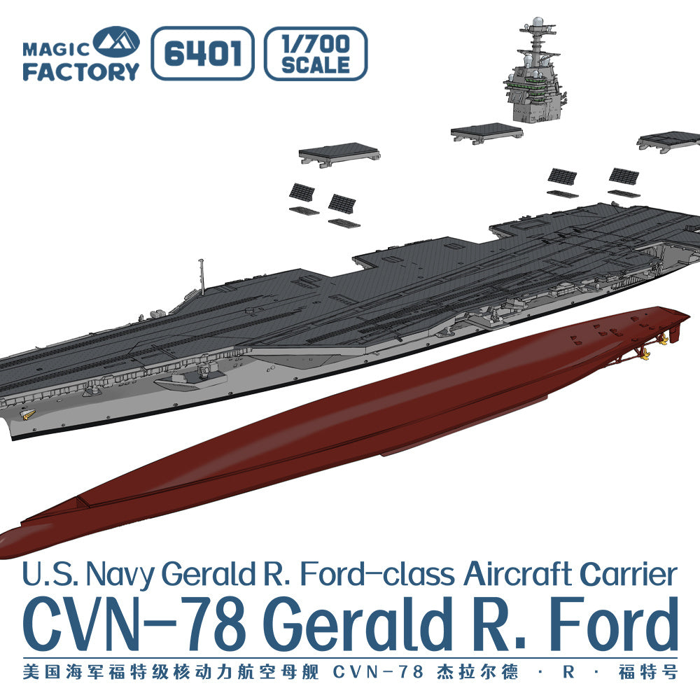 Magic Factory 1/700 U.S. Navy Gerald R. Ford-class Aircraft Carrier- USS Gerald R. Ford CVN-78