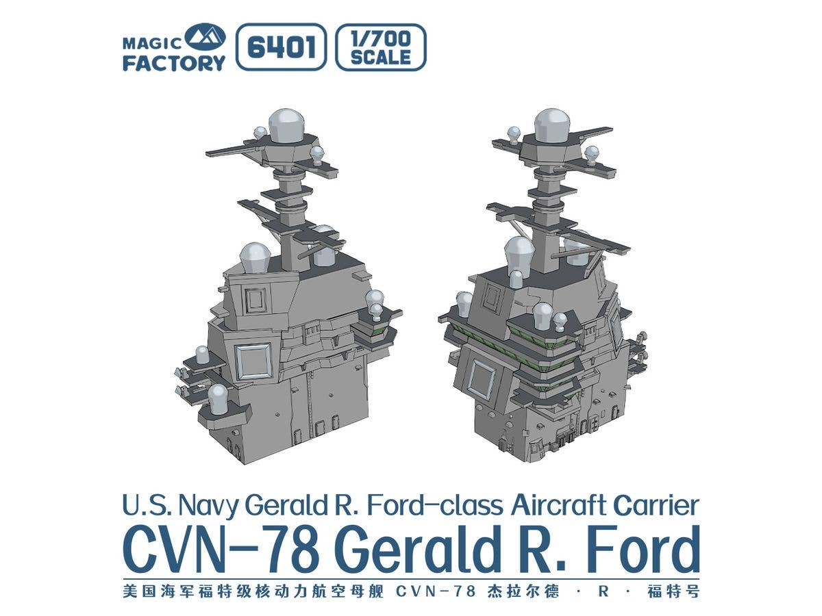 Magic Factory 1/700 U.S. Navy Gerald R. Ford-class Aircraft Carrier- USS Gerald R. Ford CVN-78 | 6974715830174