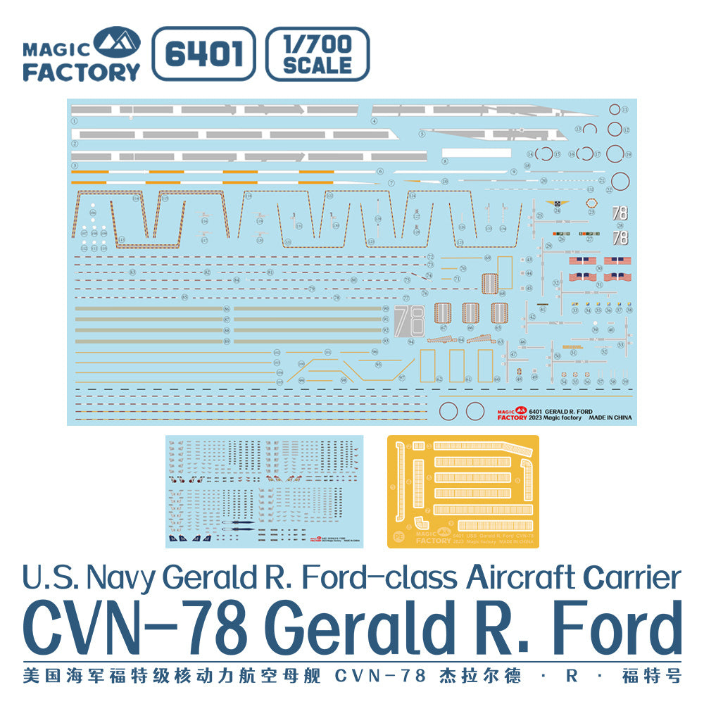 Magic Factory 1/700 U.S. Navy Gerald R. Ford-class Aircraft Carrier- USS Gerald R. Ford CVN-78