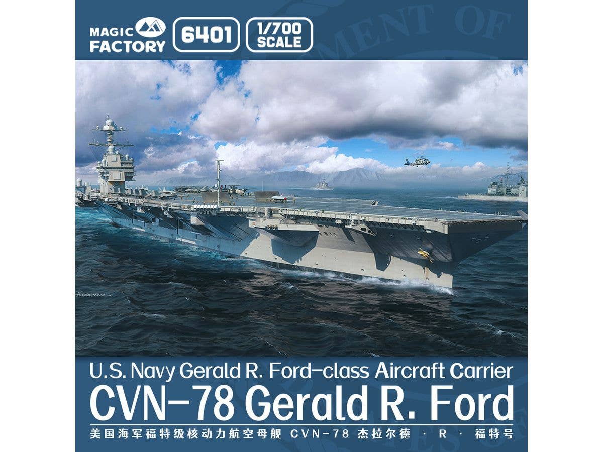 Magic Factory 1/700 U.S. Navy Gerald R. Ford-class Aircraft Carrier- USS Gerald R. Ford CVN-78 | 6974715830174