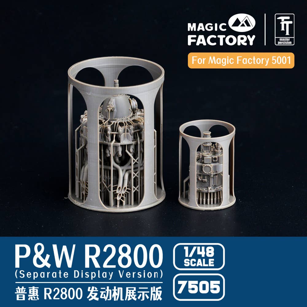 Magic Factory 1/48 P&W R2800 Engine Separate Display Version (3D printed) | 6974715830181