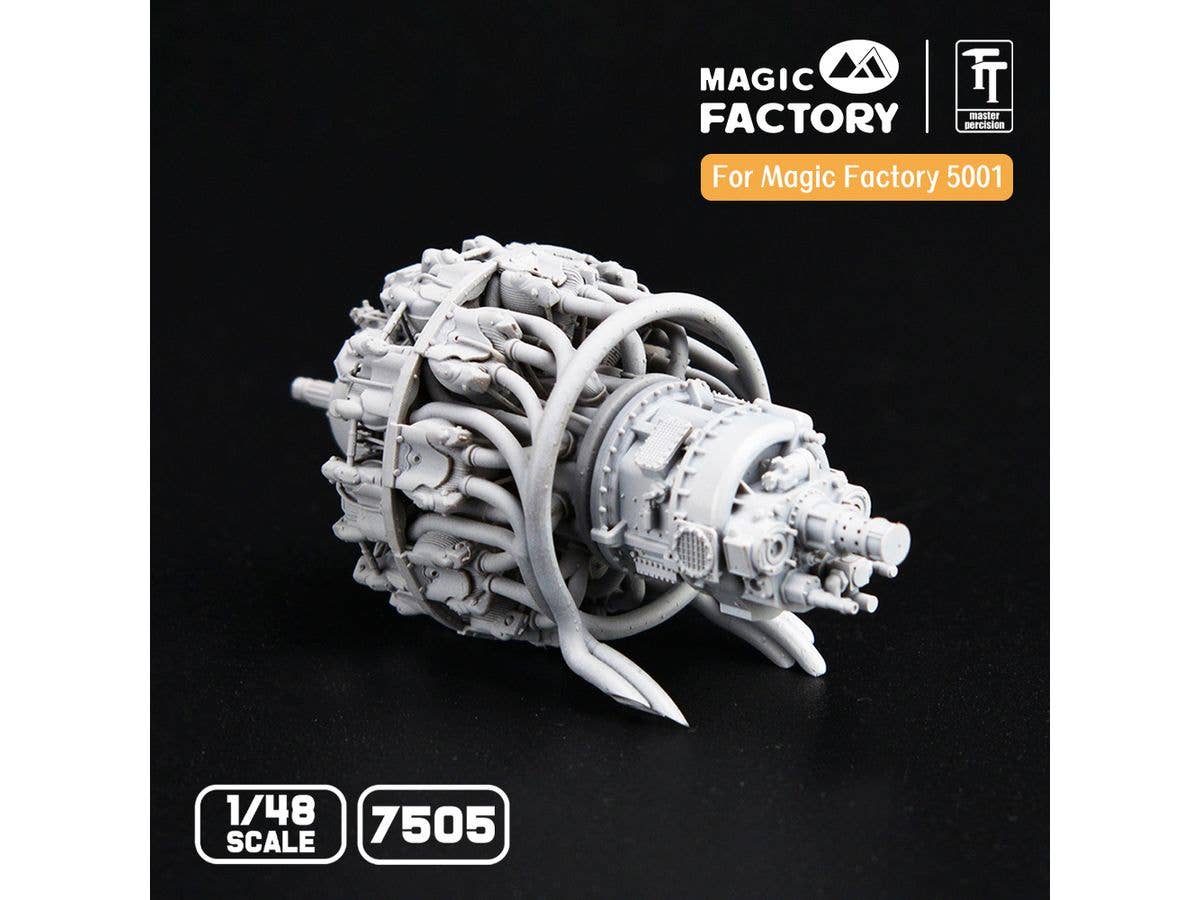 Magic Factory 1/48 P&W R2800 Engine Separate Display Version (3D printed) | 6974715830181