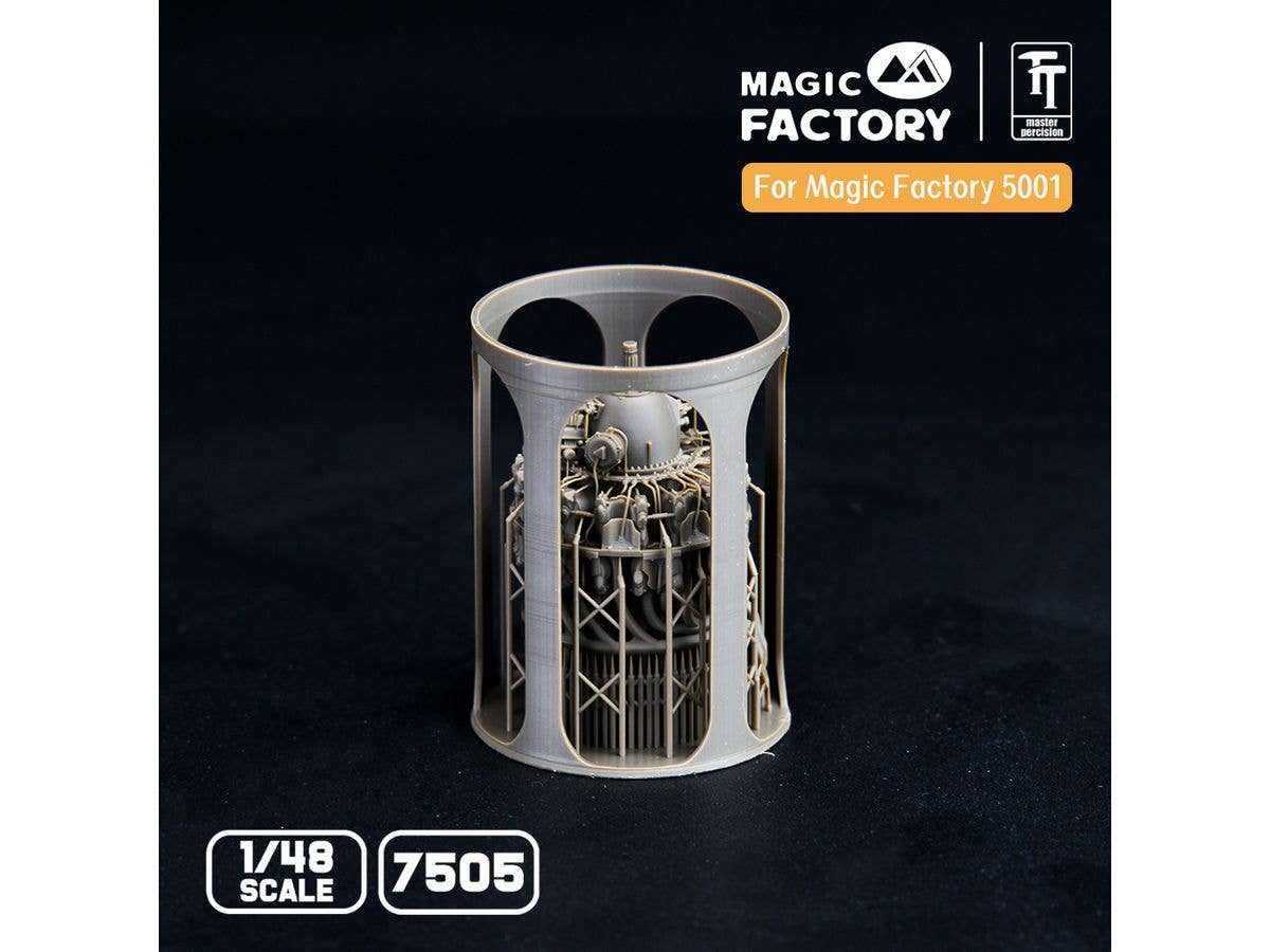 Magic Factory 1/48 P&W R2800 Engine Separate Display Version (3D printed) | 6974715830181
