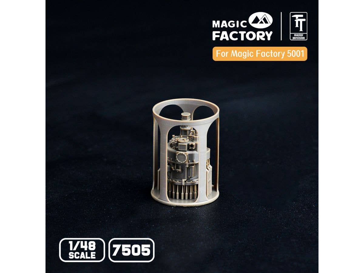Magic Factory 1/48 P&W R2800 Engine Separate Display Version (3D printed) | 6974715830181