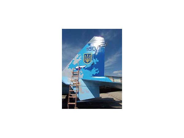 Model Art Aircraft Photobook No.3 - Ukraine Air Force Su-27 Flanker (Japanese) (mdp-011) | 4573322750473