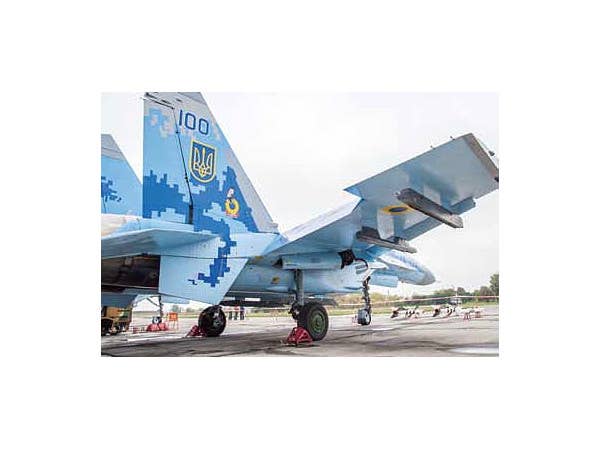 Model Art Aircraft Photobook No.3 - Ukraine Air Force Su-27 Flanker (Japanese) (mdp-011) | 4573322750473