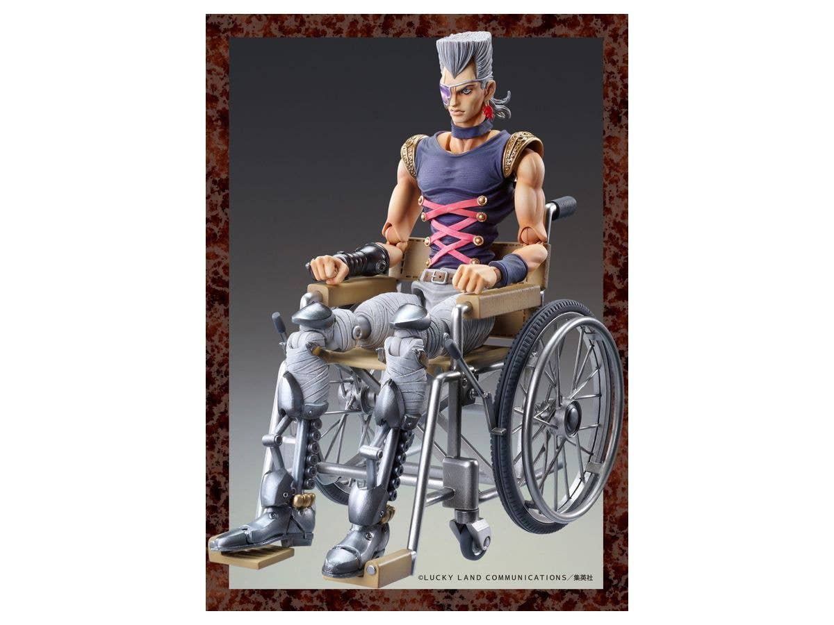Chozokado JP Polnareff | 4582638215286