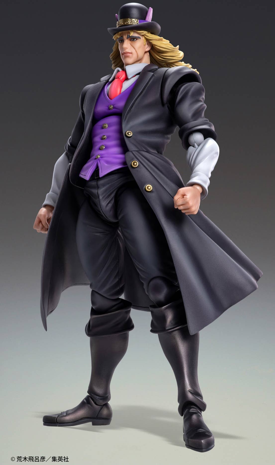 Robert E. O. Speedwagon - Super Action Statue(Medicos Entertainment) | 4582638215767