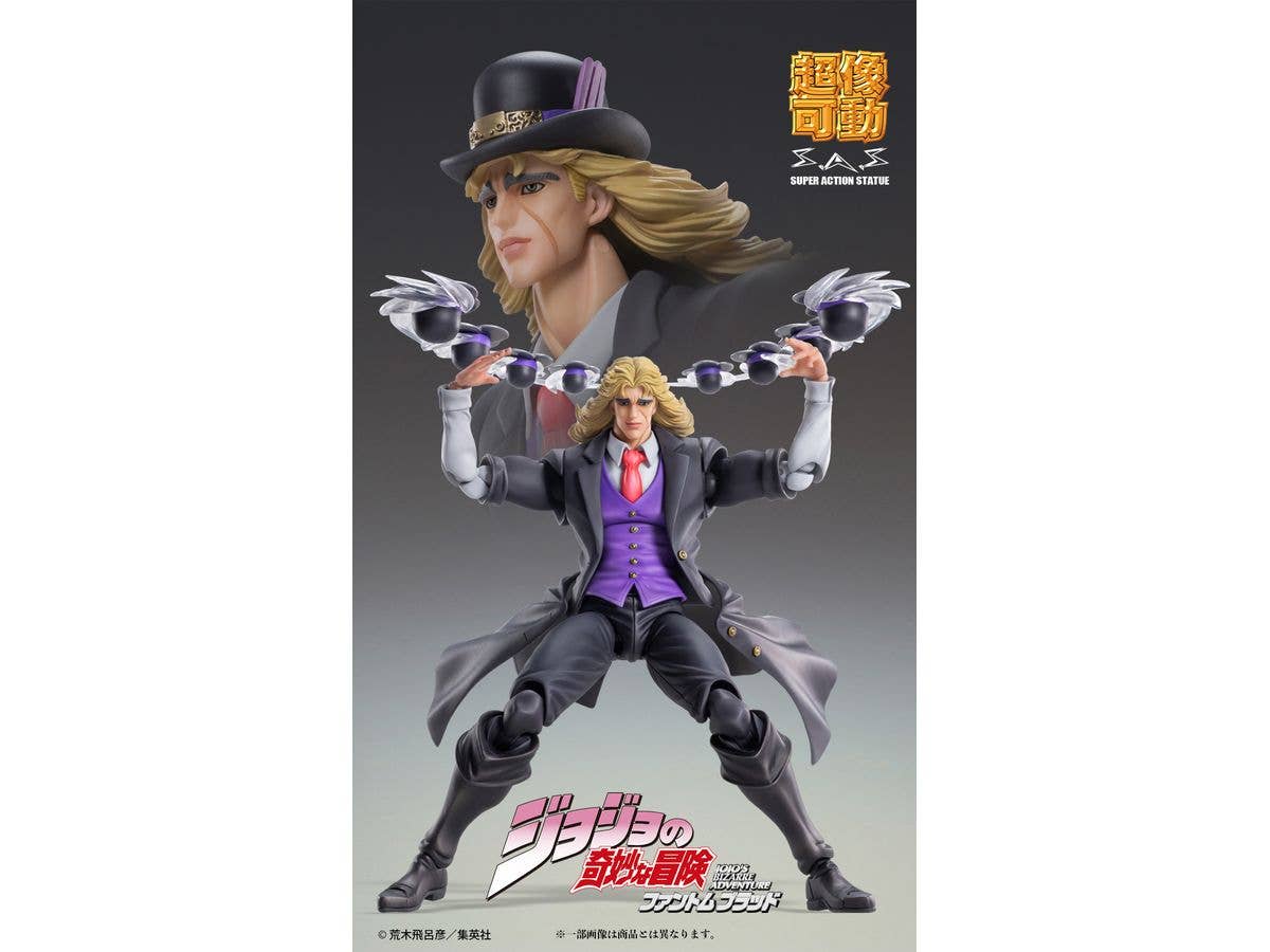 Robert E. O. Speedwagon - Super Action Statue(Medicos Entertainment) | 4582638215767