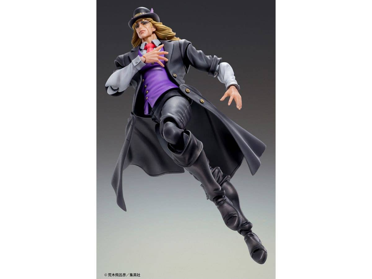 Robert E. O. Speedwagon - Super Action Statue(Medicos Entertainment) | 4582638215767