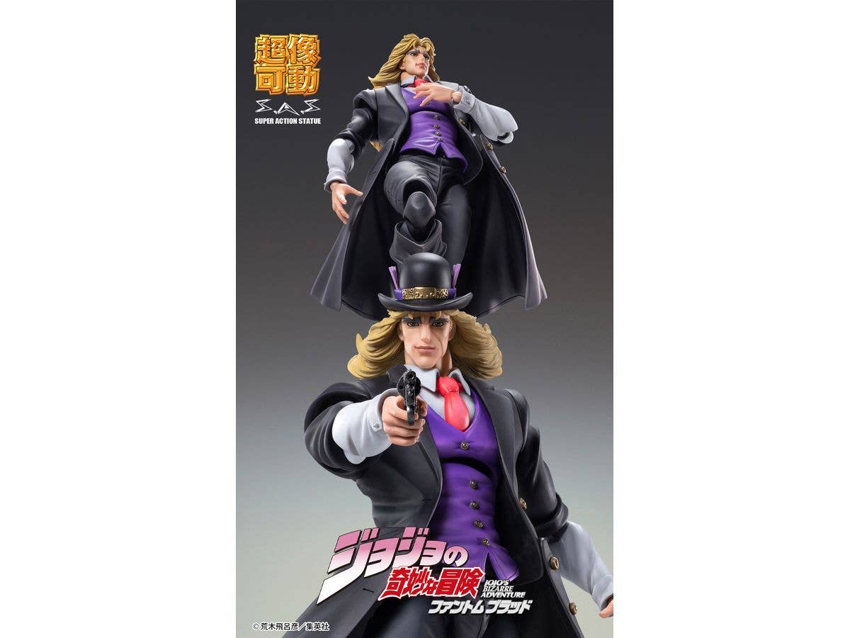 Robert E. O. Speedwagon - Super Action Statue(Medicos Entertainment) | 4582638215767