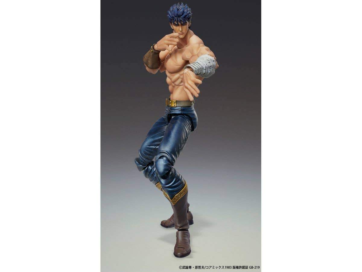 Medicos Entertainment Chozokado「KENSHIRO MUSO TENSEI Ver.」 | 4582638216573