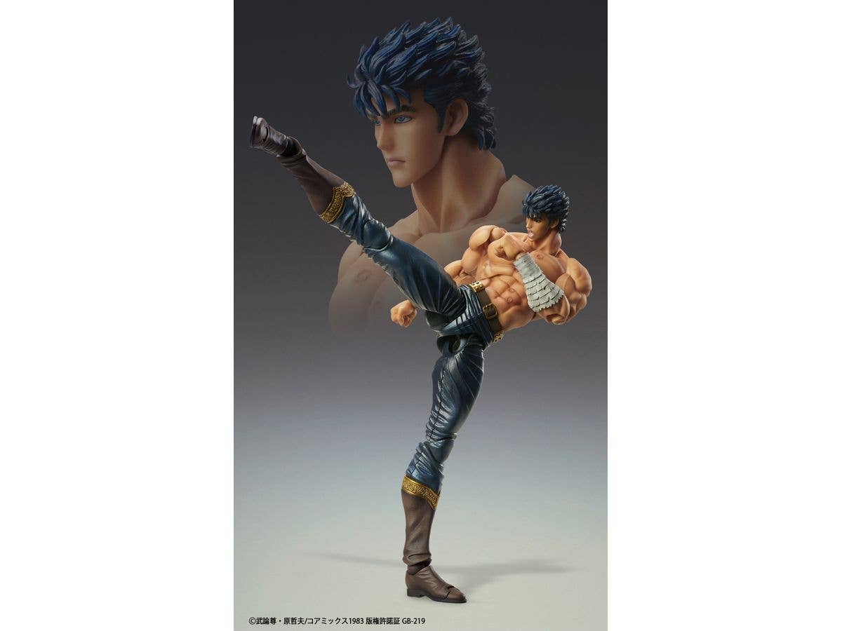 Medicos Entertainment Chozokado「KENSHIRO MUSO TENSEI Ver.」 | 4582638216573