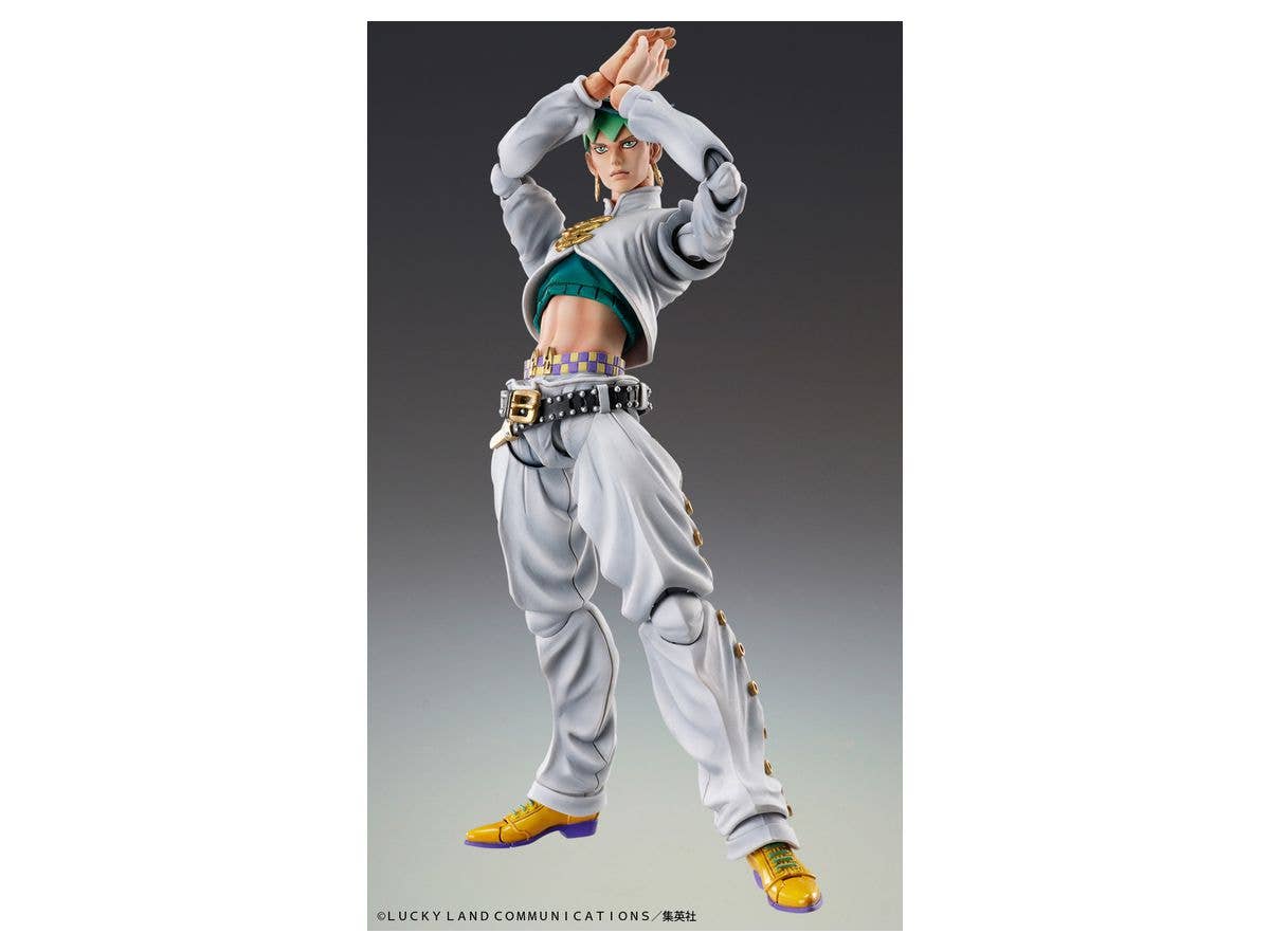 Chozokado Rohan Kishibe & HEAVENS DOOR | 4582638217549