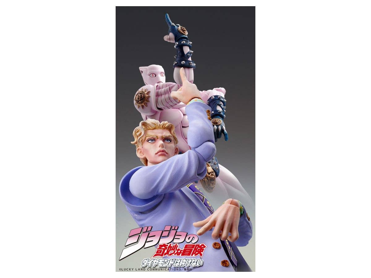 Jojo's Bizarre Adventure Part 4 Diamond is Unbreakable Series Yoshikage Kira Second Chozokado Figure | 4582638224219
