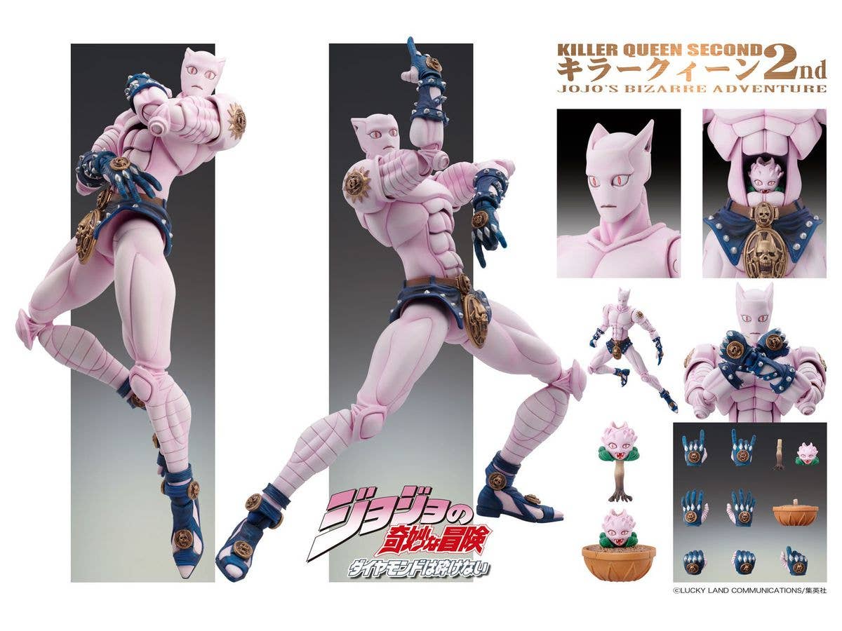 Jojo's Bizarre Adventure Part 4 Diamond is Unbreakable Series Series Killer Queen Second Chozokado Figure | 4582638224226