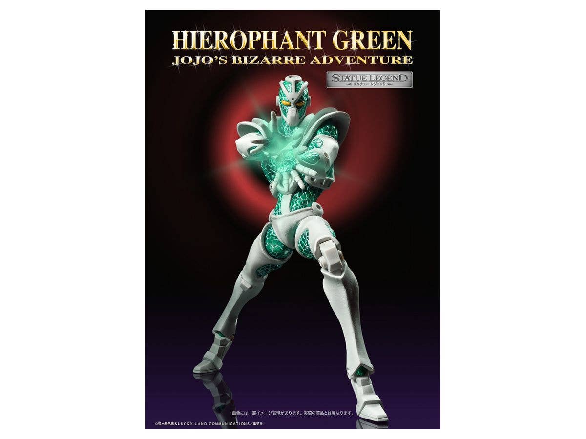Jojo's Bizarre Adventure Part 3 Stardust Crusaders Series Hierophant Green Statue Legend Figure | 4582638226503