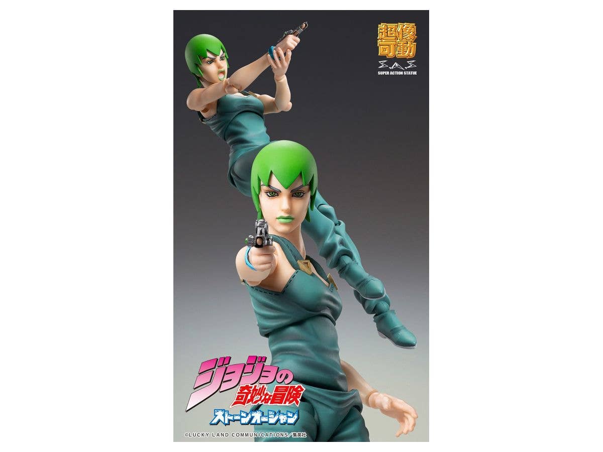 Foo Fighters - Foo Fighters (Stand) - Super Action Statue(Medicos Entertainment) | 4582638227791