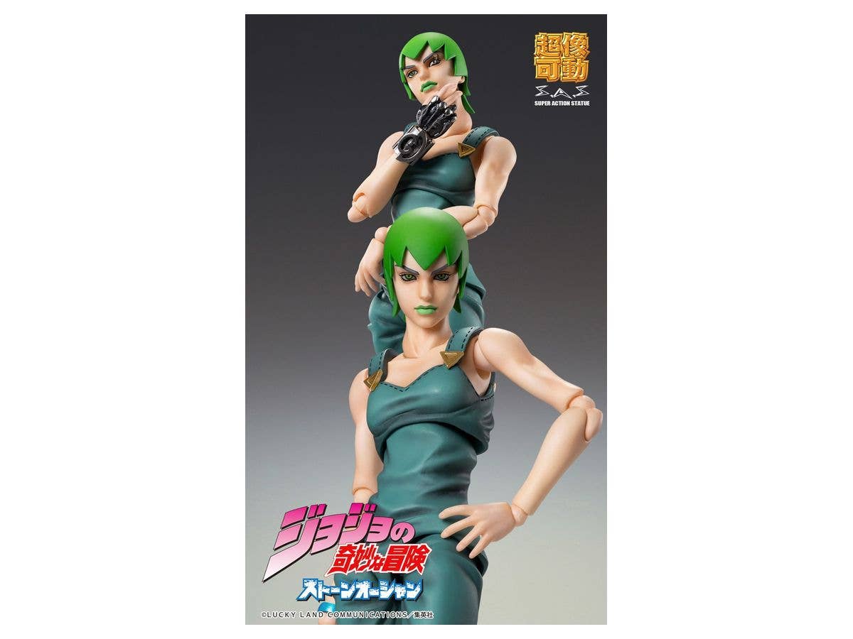 Foo Fighters - Foo Fighters (Stand) - Super Action Statue(Medicos Entertainment) | 4582638227791