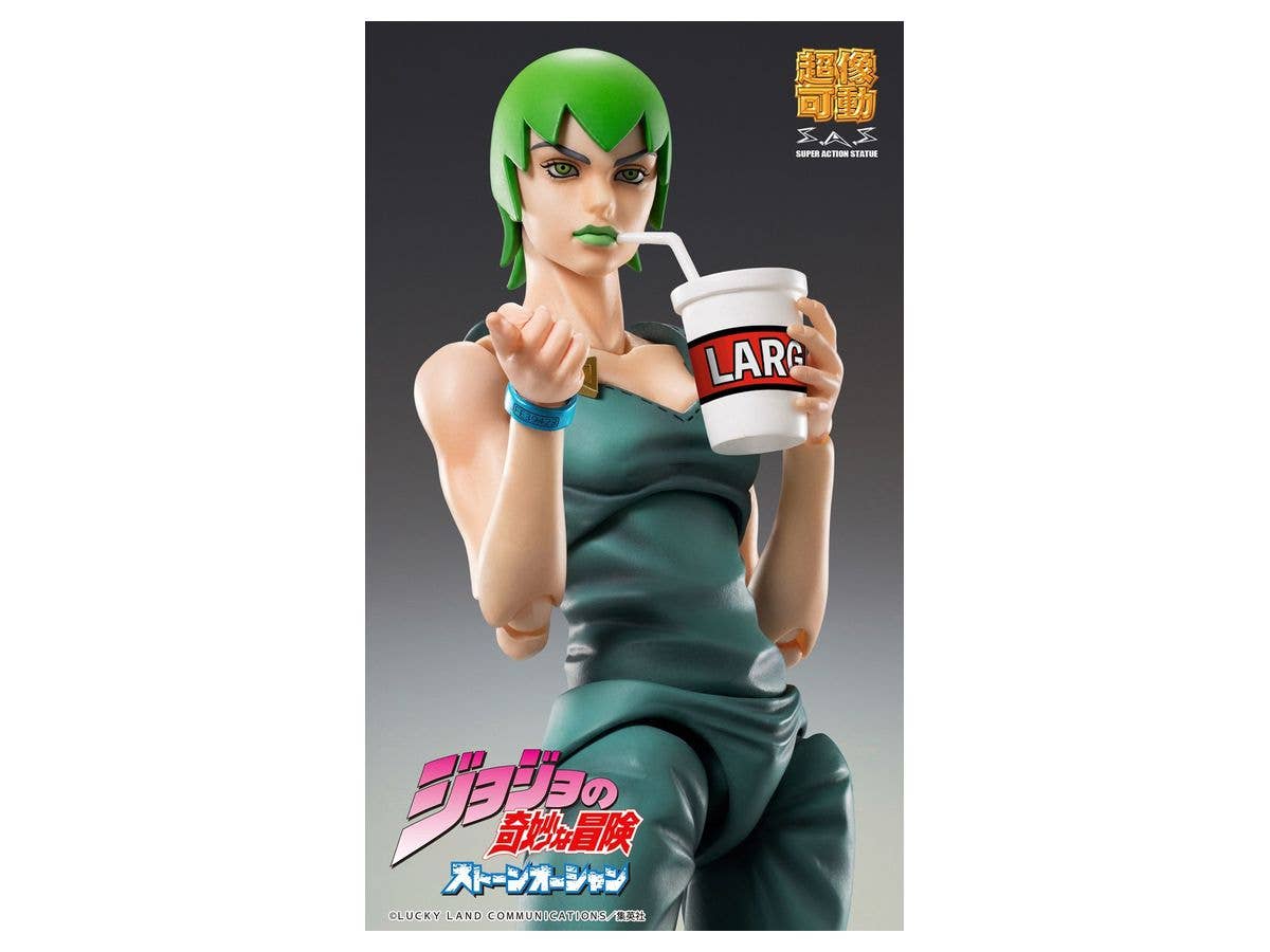 Foo Fighters - Foo Fighters (Stand) - Super Action Statue(Medicos Entertainment) | 4582638227791