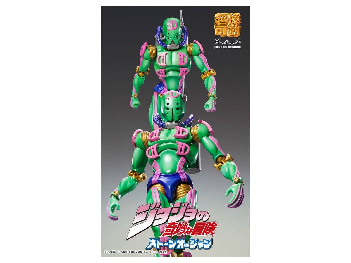 Jojo's Bizarre Adventure Part 6 Stone Ocean Series D D Chozokado Figure | 4582638227913