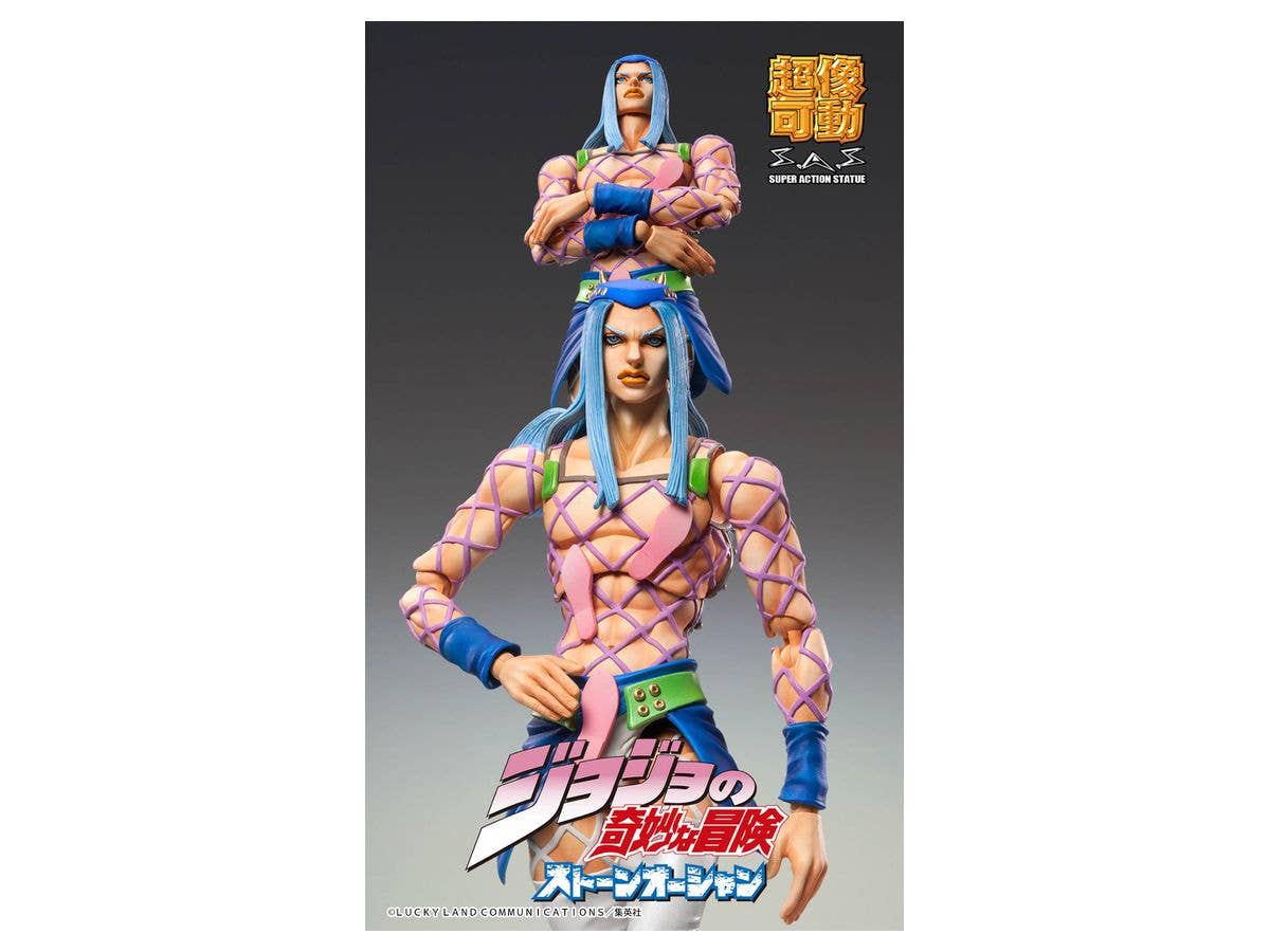 Jojo's Bizarre Adventure Part 6 Stone Ocean Series Narciso A Chozokado Figure | 4582638227920