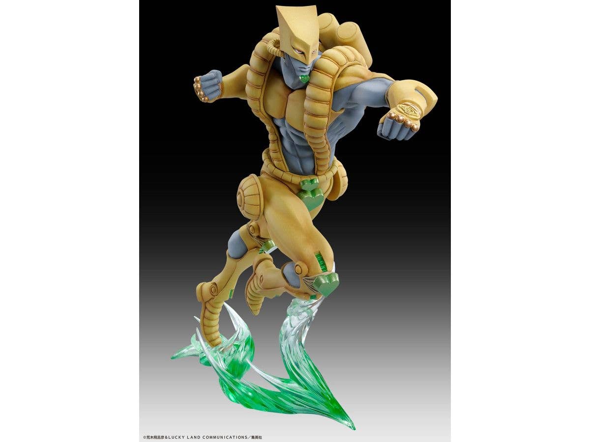 STATUE LEGEND THE WORLD | 4582638232238
