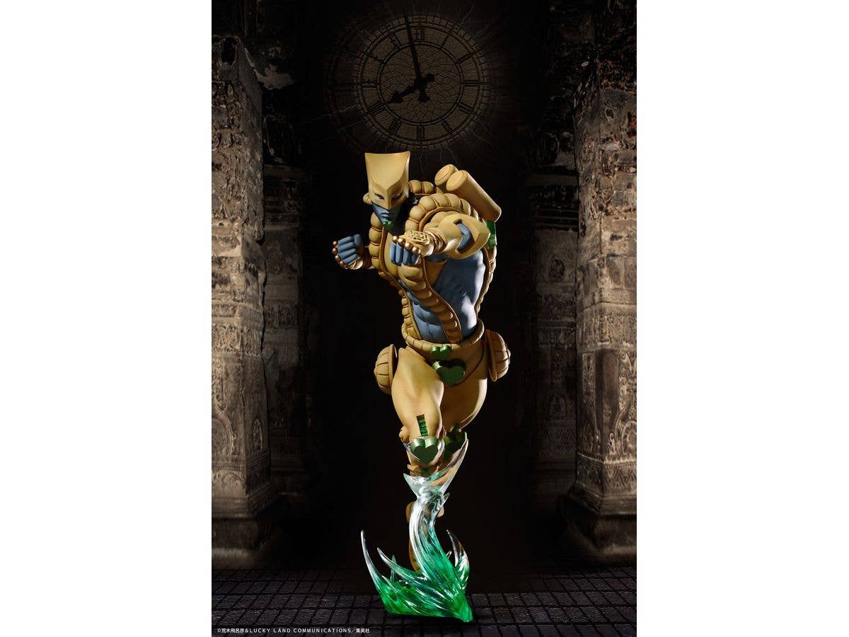 STATUE LEGEND THE WORLD | 4582638232238