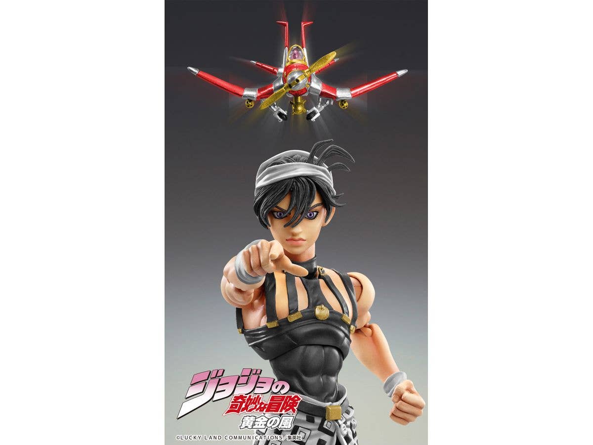 Medicos Entertainment Chozokado「Narancia Ghirga & As Ver.BLACK」 | 4582638235482