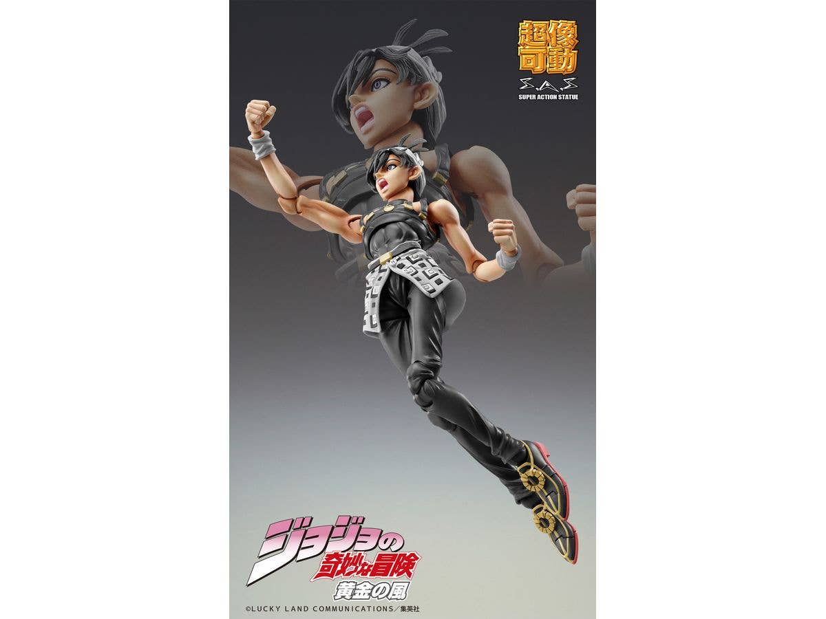 Medicos Entertainment Chozokado「Narancia Ghirga & As Ver.BLACK」 | 4582638235482