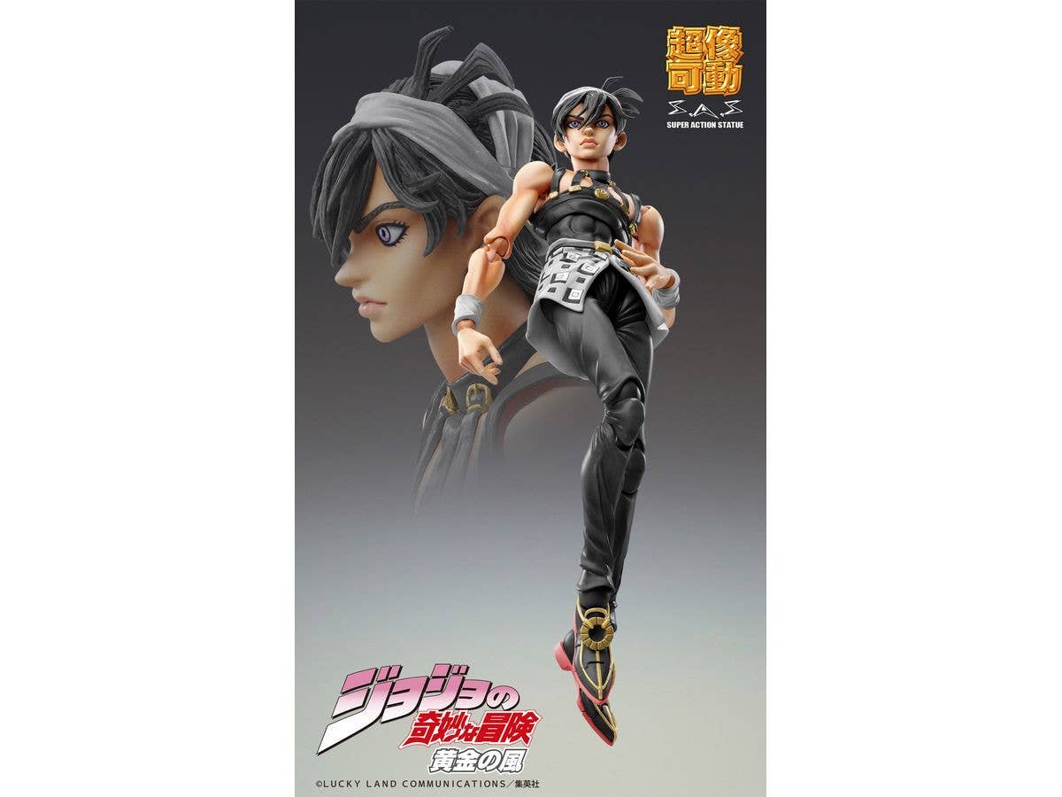 Medicos Entertainment Chozokado「Narancia Ghirga & As Ver.BLACK」 | 4582638235482