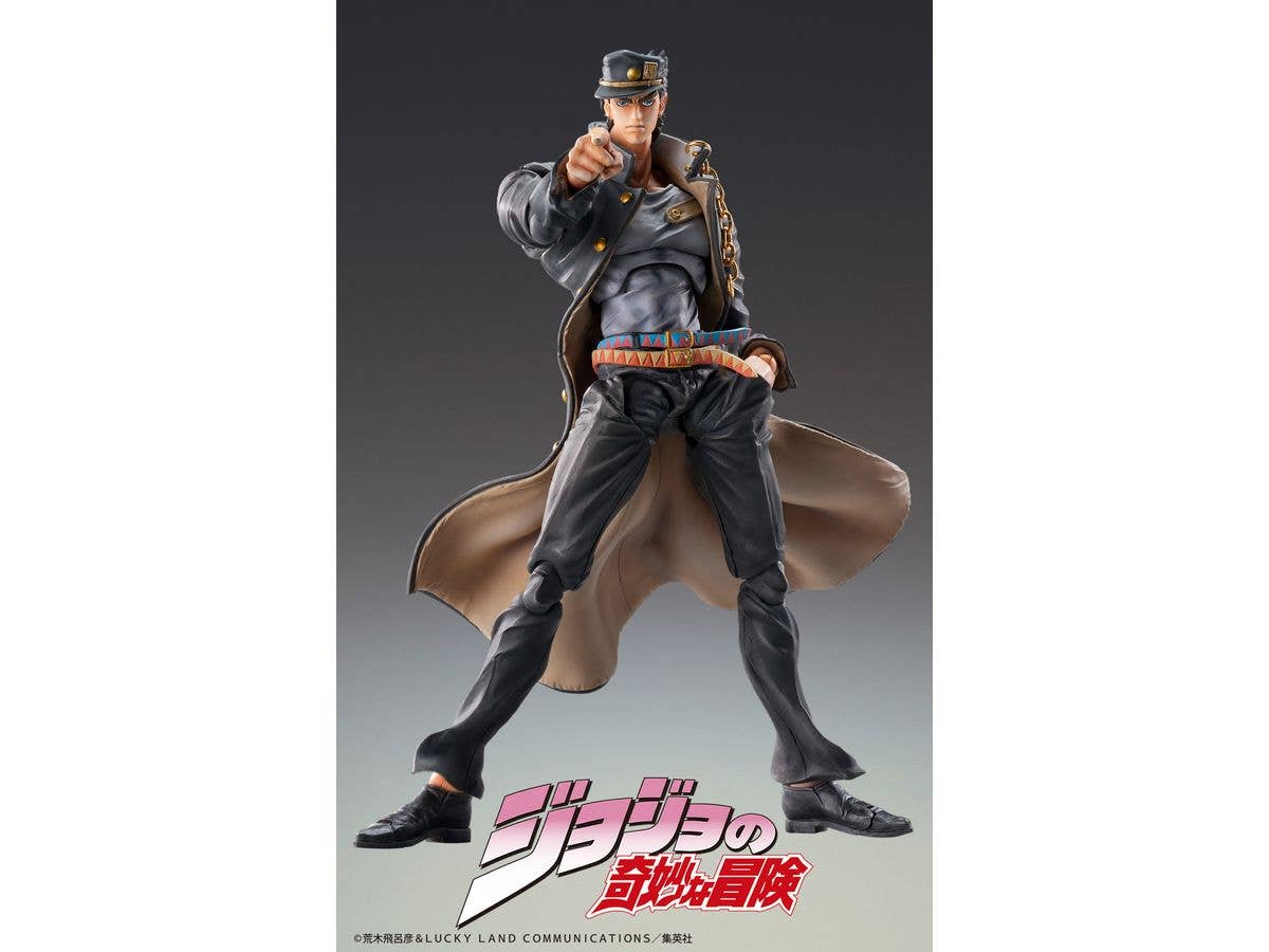 Medicos Entertainment Chozokado Jotaro Kujo Ver.1.5 (3rd-run) | 4582638235604