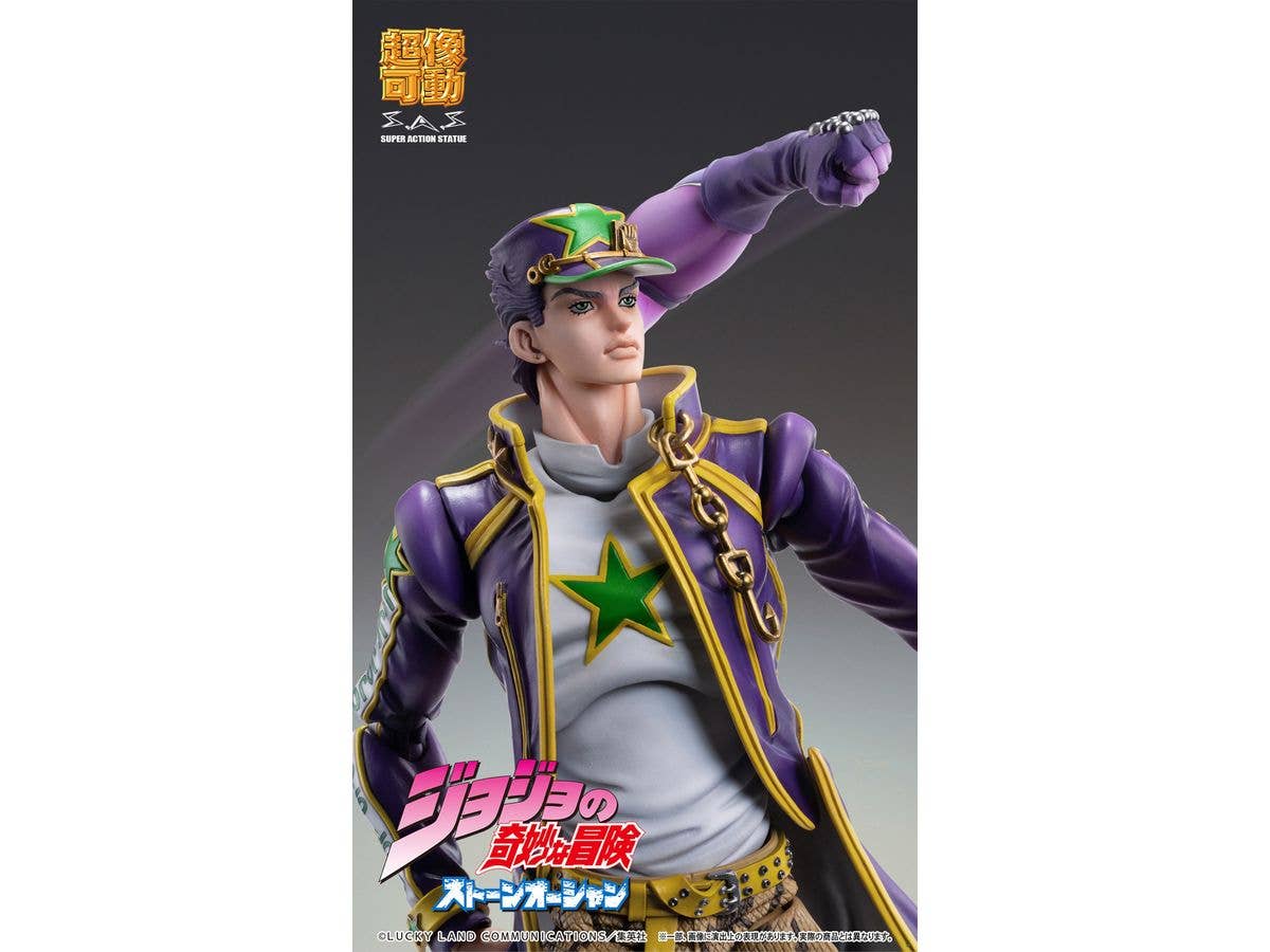 Medicos Entertainment Chozokado「Jotaro Kujo」 | 4582638237097