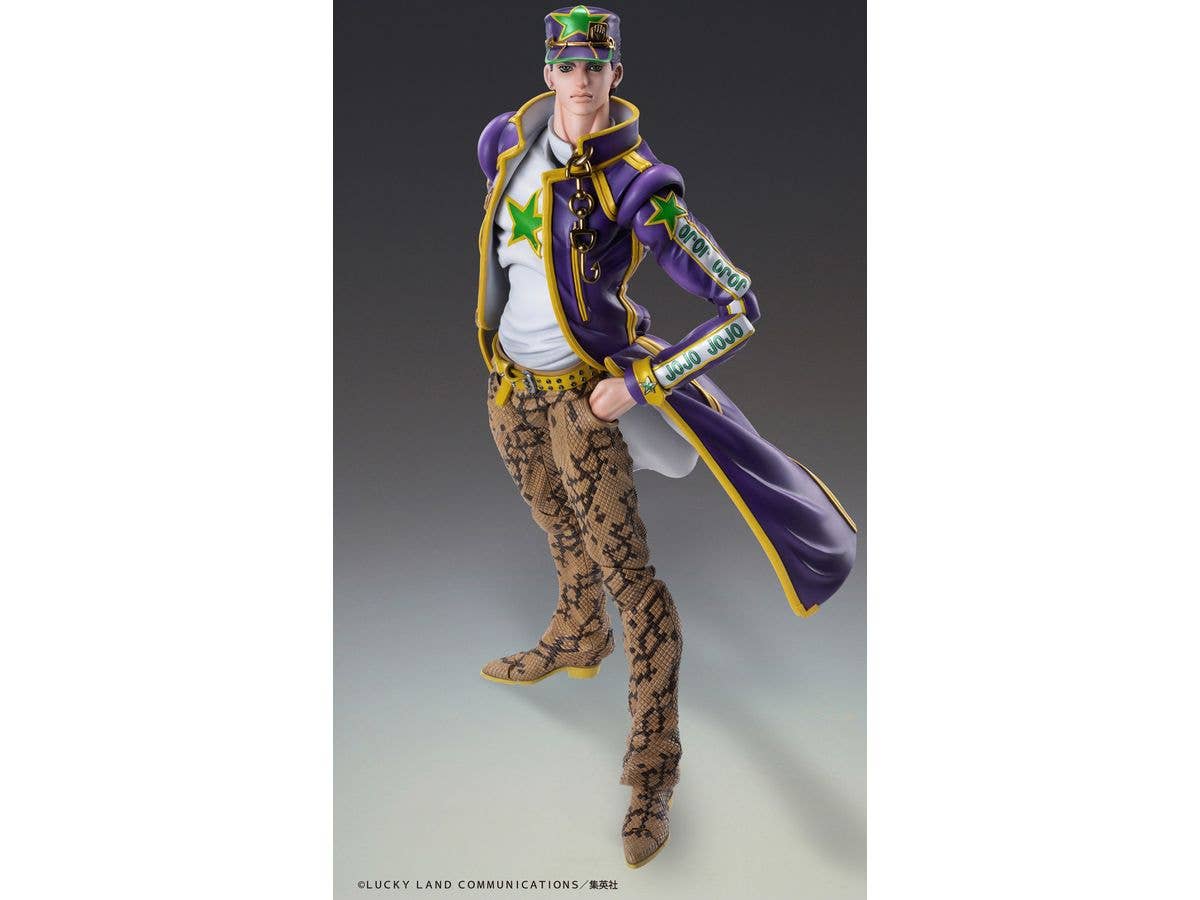 Medicos Entertainment Chozokado「Jotaro Kujo」 | 4582638237097