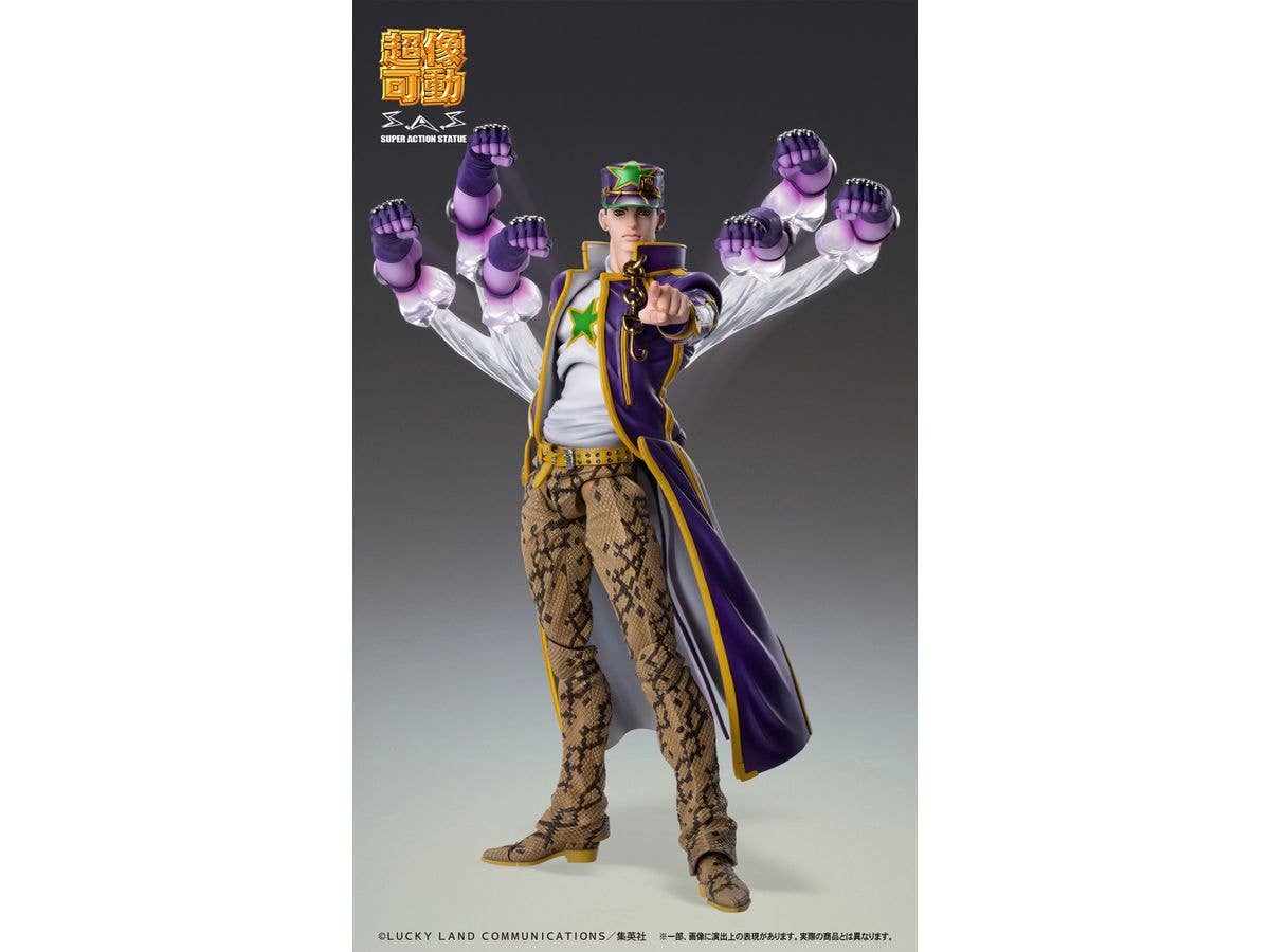 Medicos Entertainment Chozokado「Jotaro Kujo」 | 4582638237097