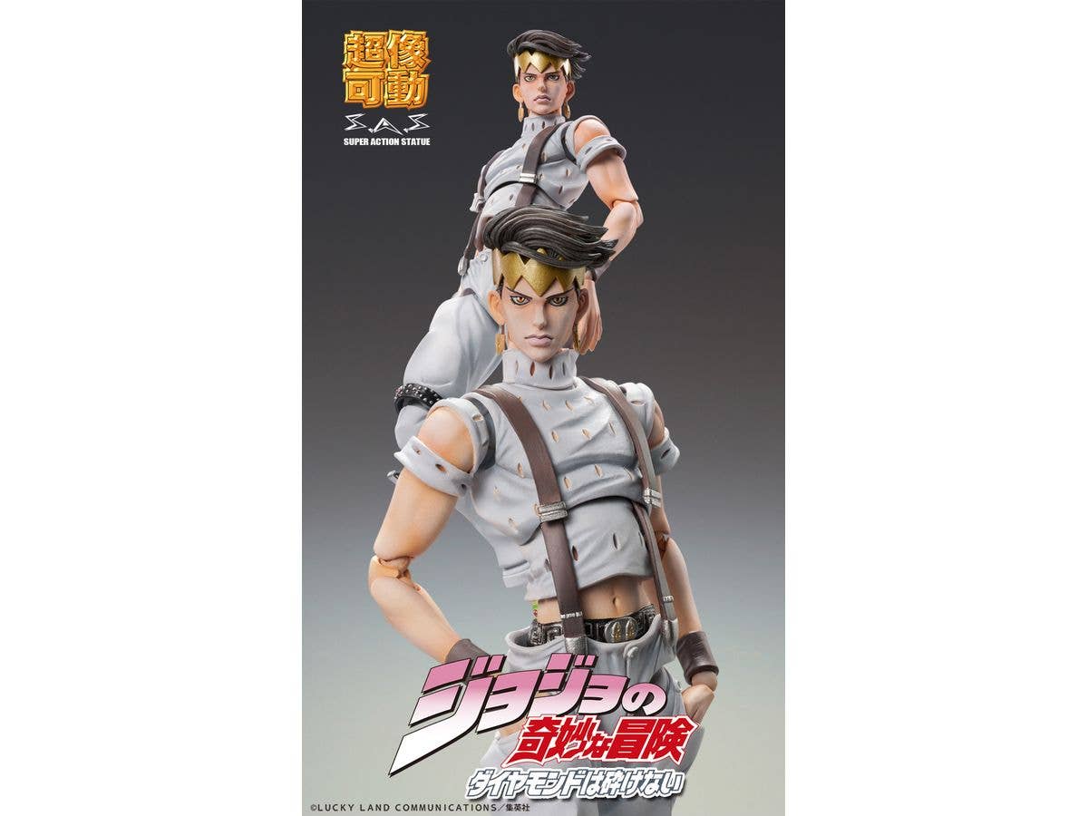 Medicos Entertainment Chozokado「Rohan Kishibe Ver.3」 | 4582638239817