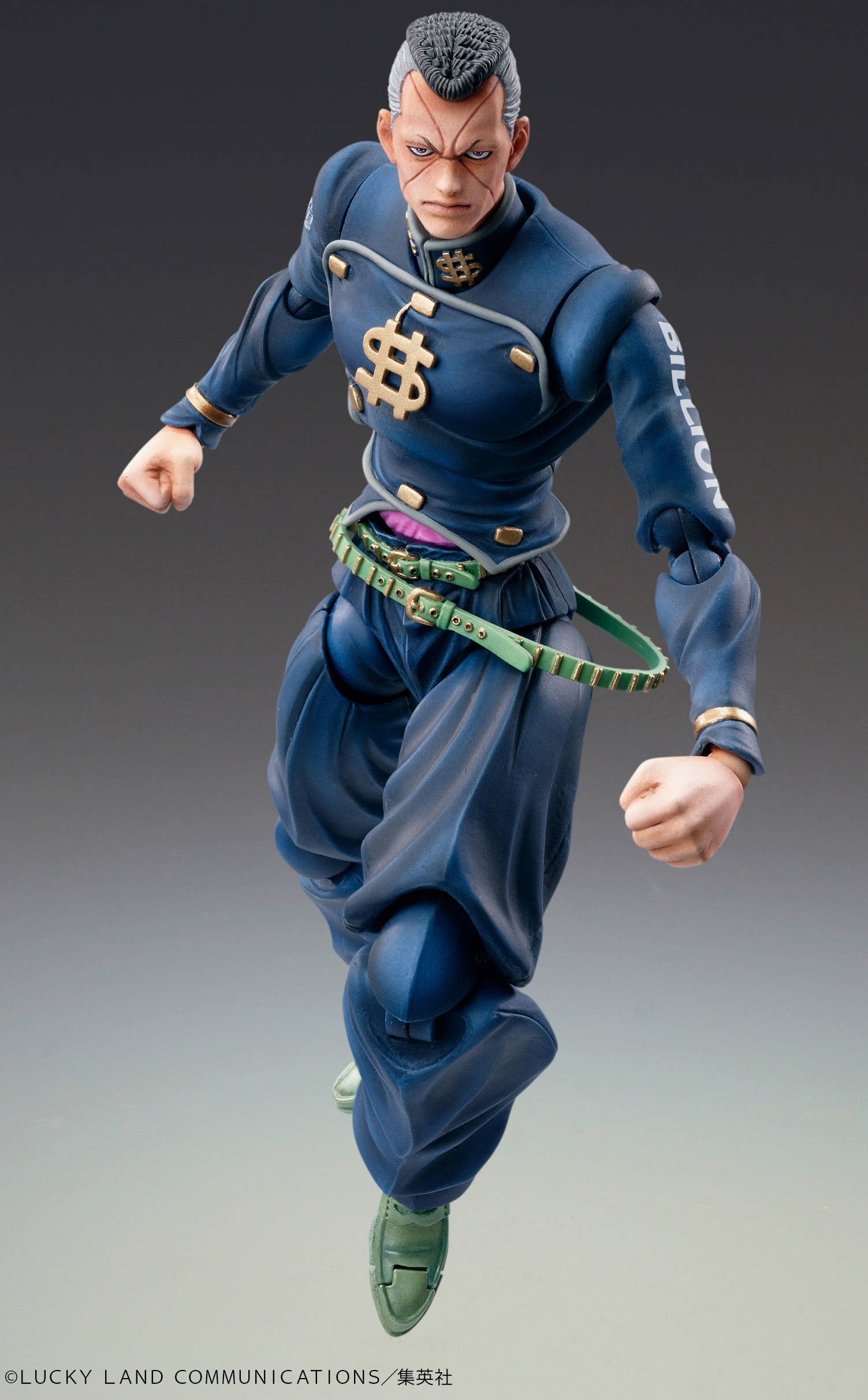Medicos Entertainment Jojo's Bizarre Adventure Part 4 Diamond is Unbreakable Series Okuyasu Nijimura (3rd-Run) Chozokado Figure | 4570188442917