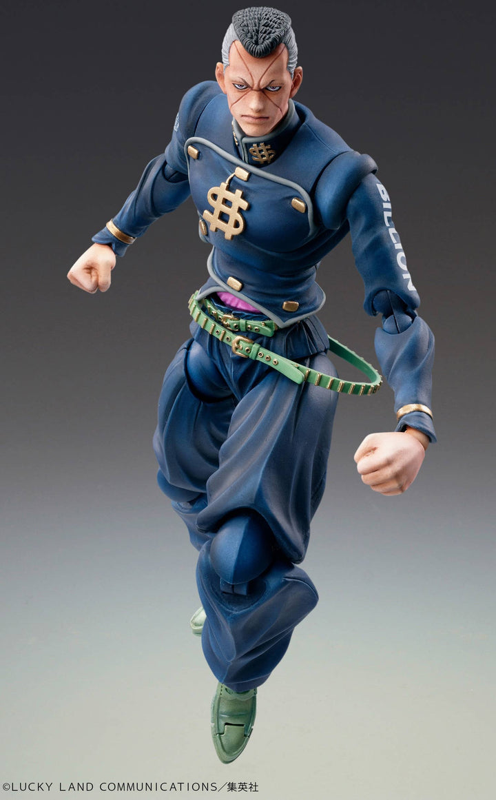 Medicos Entertainment Jojo's Bizarre Adventure Part 4 Diamond is Unbreakable Series Okuyasu Nijimura (3rd-Run) Chozokado Figure | 4570188442917