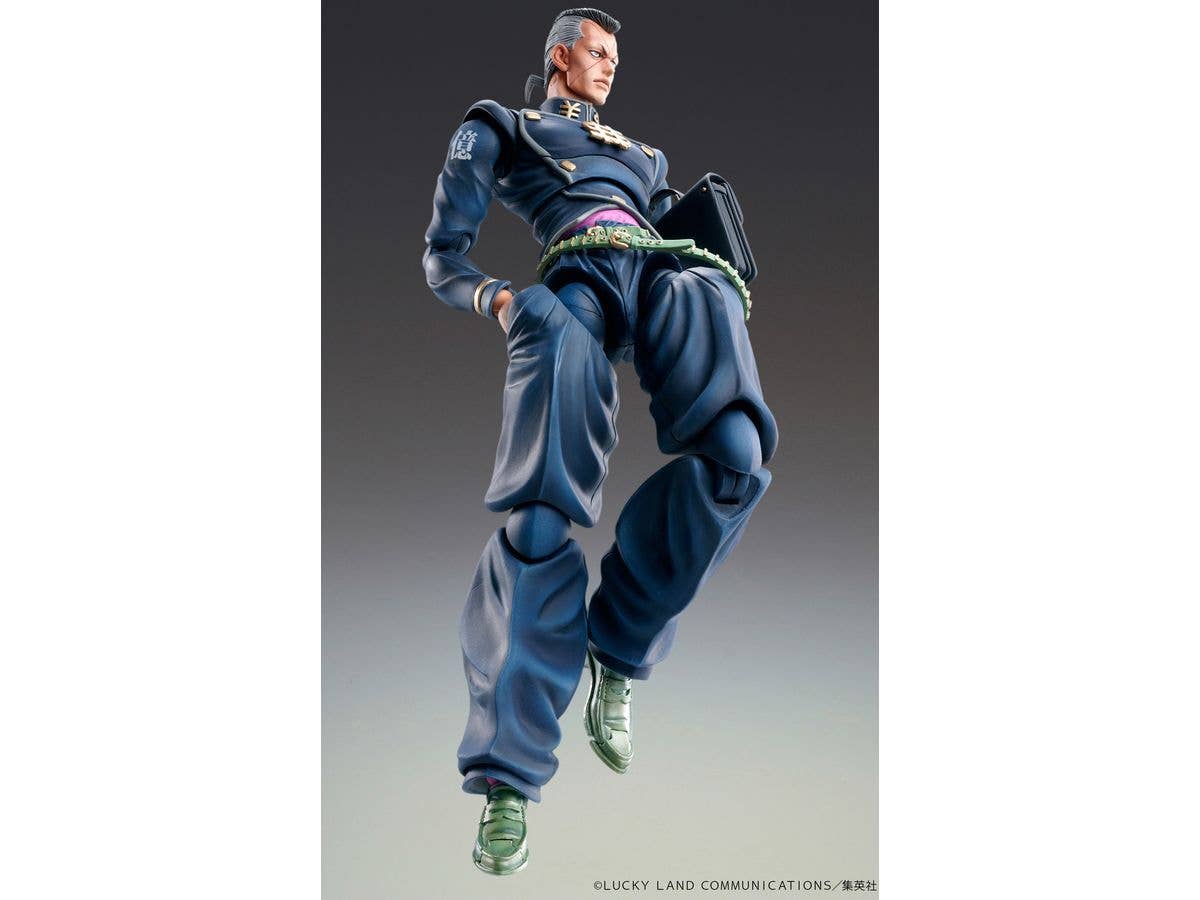 Medicos Entertainment Jojo's Bizarre Adventure Part 4 Diamond is Unbreakable Series Okuyasu Nijimura (3rd-Run) Chozokado Figure | 4570188442917
