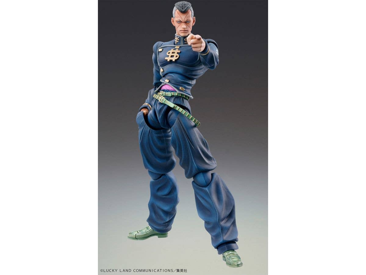 Medicos Entertainment Jojo's Bizarre Adventure Part 4 Diamond is Unbreakable Series Okuyasu Nijimura (3rd-Run) Chozokado Figure | 4570188442917