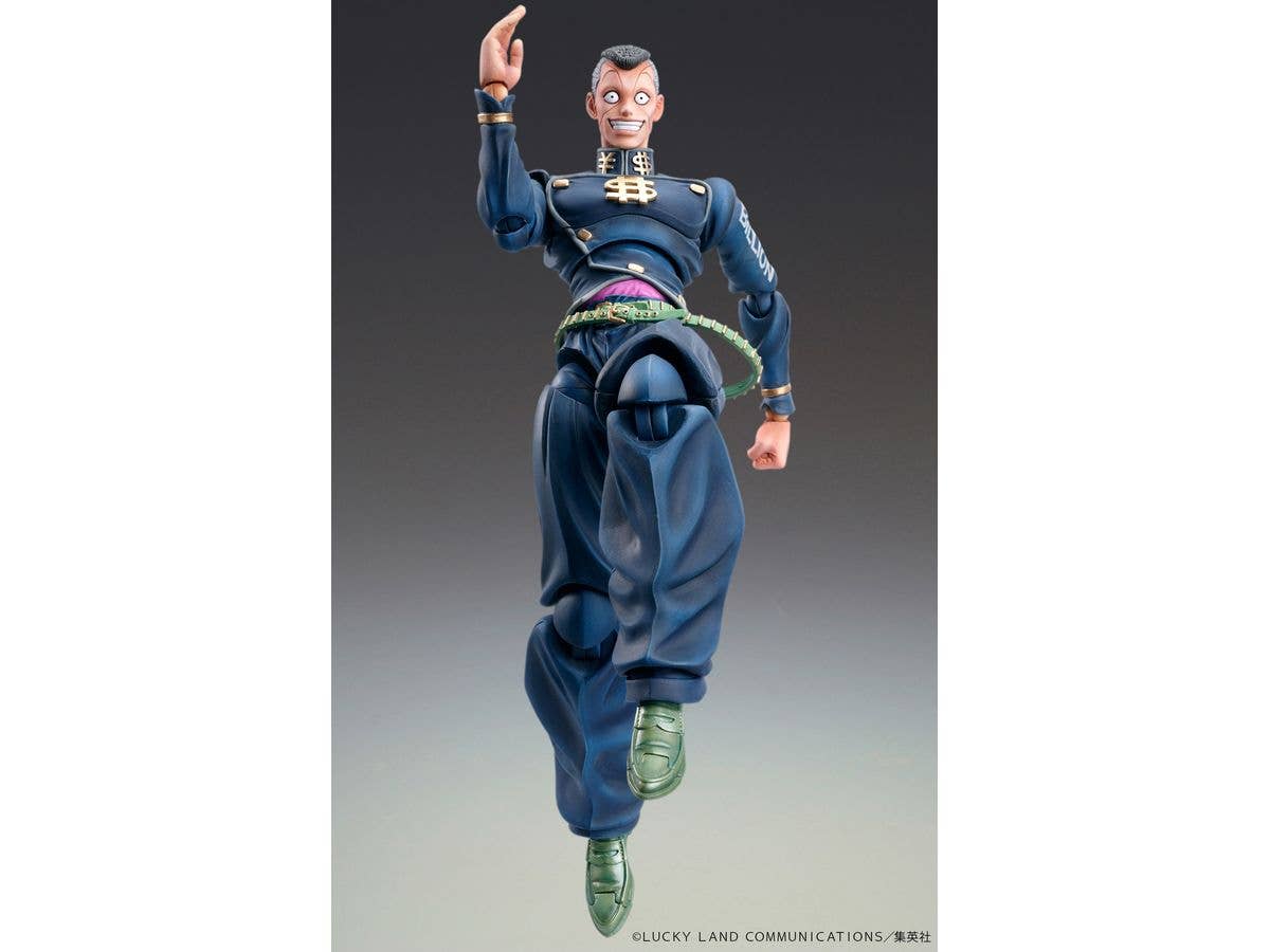 Medicos Entertainment Jojo's Bizarre Adventure Part 4 Diamond is Unbreakable Series Okuyasu Nijimura (3rd-Run) Chozokado Figure | 4570188442917