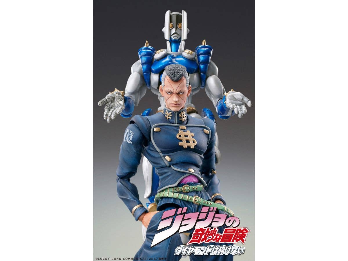 Medicos Entertainment Jojo's Bizarre Adventure Part 4 Diamond is Unbreakable Series Okuyasu Nijimura (3rd-Run) Chozokado Figure | 4570188442917