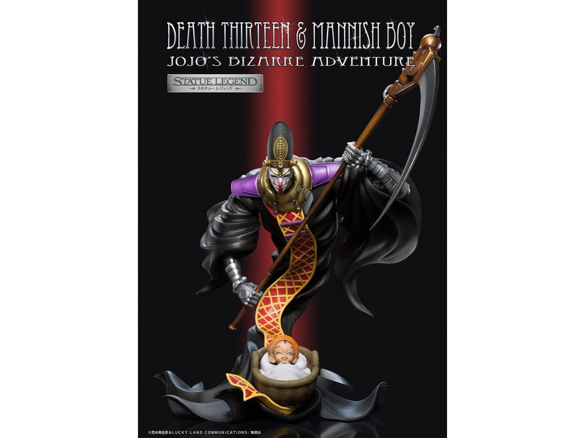 Medicos Entertainment JOJO'S BIZARRE ADVENTURE Part3 "Stardust Crusaders" Series STATUE LEGEND (DEATH THIRTEEN & Mannish Boy) | 4570188443976