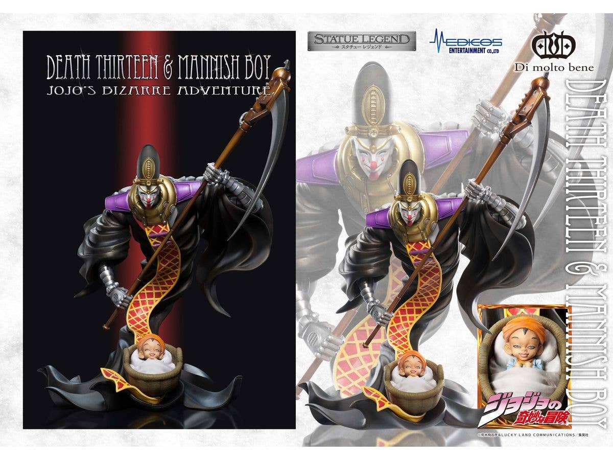 Medicos Entertainment JOJO'S BIZARRE ADVENTURE Part3 "Stardust Crusaders" Series STATUE LEGEND (DEATH THIRTEEN & Mannish Boy) | 4570188443976