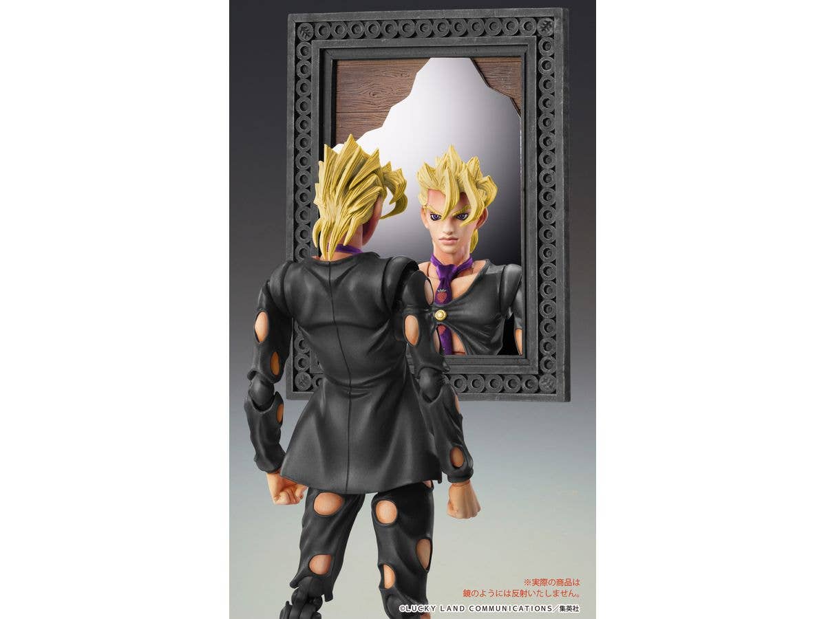 Medicos Entertainment Chozokado「Pannacotta Fugo Ver.BLACK」 | 4570188445864